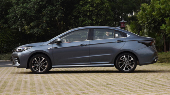 Chery Arrizo 5 Plus Xiao Ai Smart 1.5T-9CVT